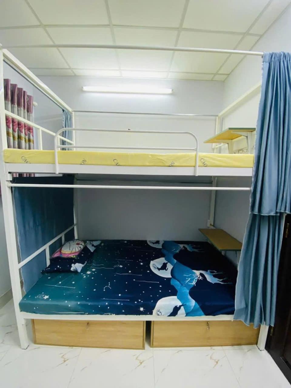 Thanh Long & Dorm TP. Hồ Chí Minh